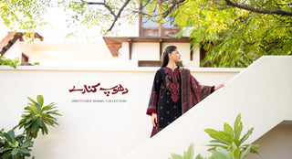 DHOOP KINARAY